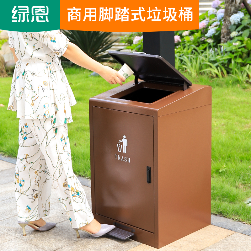 商用户外室内脚踩带盖垃圾桶80L