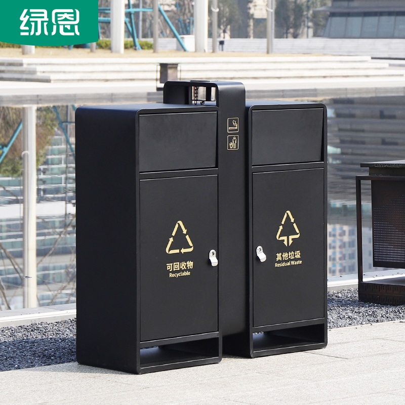 绿恩201不锈钢垃圾桶小区带盖40L