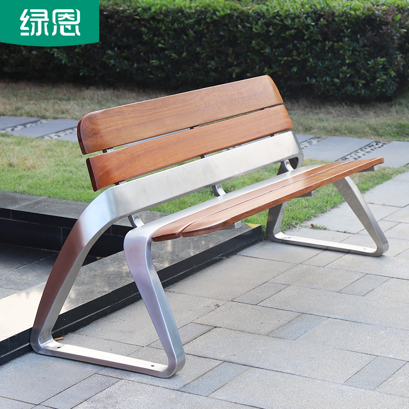 户外简约休闲椅高端实木长椅