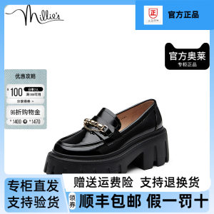 millie's/妙丽奥莱秋商场同款牛皮时尚英伦风女单鞋H5921CA2