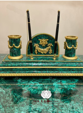 高端古典黄铜配天然孔雀石金色笔筒墨水台带笔书房书桌装饰品摆件