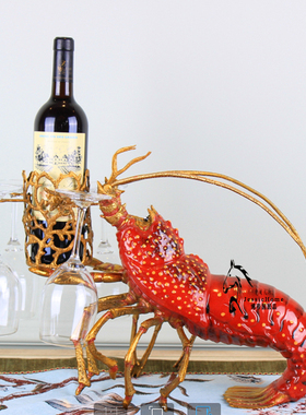 创意红酒架装饰品别墅餐厅大龙虾