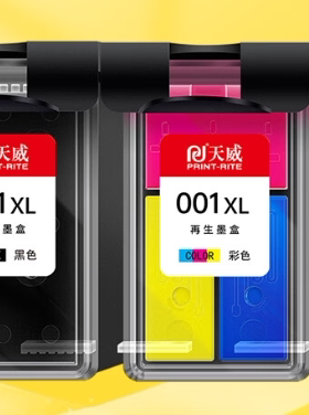 天威适用小米打印机墨水米家PMDYJ01HT墨仓喷墨复印一体机专用墨水盒黑色红色彩色照片4色家用可加墨非原装