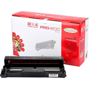 天威DR2250鼓组件适用联想L2240D兄弟7360 7400 7470D MFC7360 7470 DCP7060鼓架LJ2200 2250N打印机硒鼓