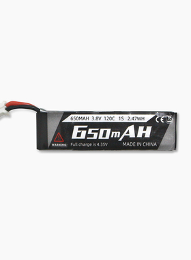 银燕 EMAX 1S  650MAH 3.8V  120C 穿越机高压锂电池