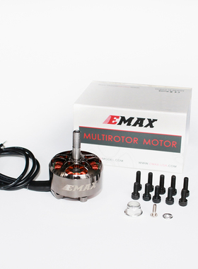 银燕EMAX ECOII 2810-950KV 1150KV 无刷电机 ，无人机马达配件