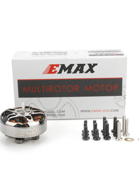 银燕ECOII2004 穿越机马达 无刷电机 支持4-6S