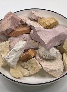 俄罗斯进口白土条乌拉尔黏土异食癖非可以吃的土块胶泥Belgorod