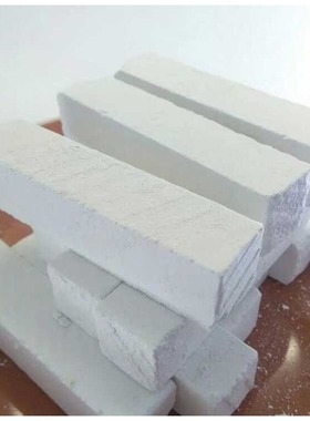进口俄罗斯白土条异食癖土黄土块480克包邮最贵深挖 CHALK KAOLIN
