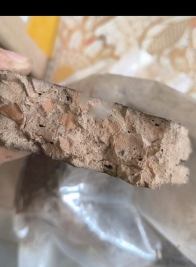 烟熏半灶克里饼1斤包邮