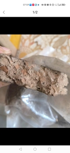 烟熏半灶克里饼1斤包邮