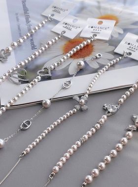 2025年曼塔玫瑰粉紫色珍珠手链