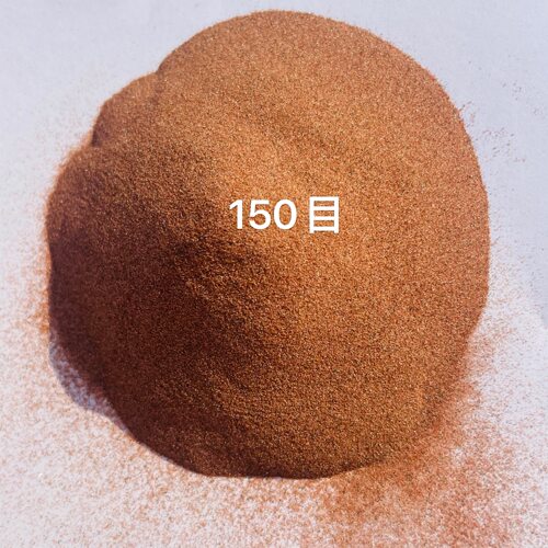石榴沙水刀砂150目180-200目水切割砂金刚砂磨料研磨砂水处理过滤