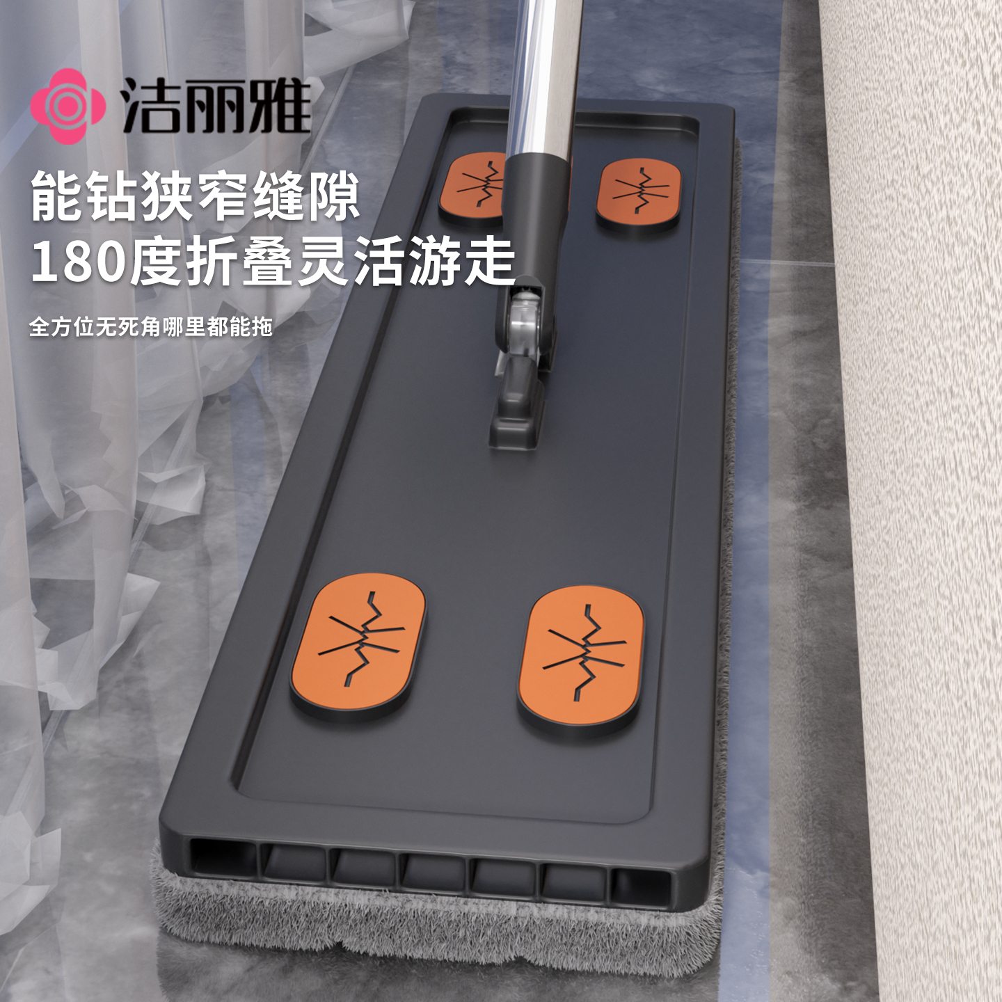 潮流精品，品质保证