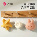 洁丽雅洗澡海绵魔芋扑扑搓澡洗脸沐浴用品洗头刷搓澡神器大人无痛