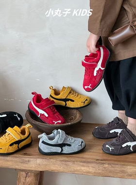 真皮儿童阿甘鞋2026春秋新款男童德训鞋宝宝板鞋透气女童运动鞋潮