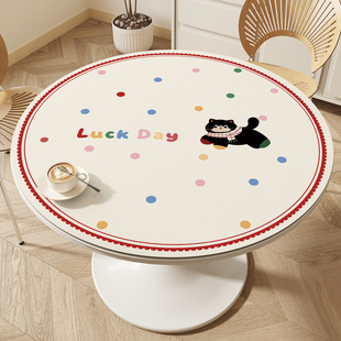 卡通圆桌餐桌垫轻奢高级感2026新款台布桌布防水油免洗桌面保护垫
