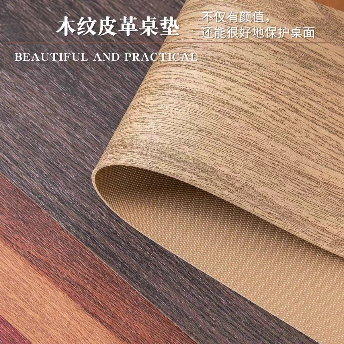 仿实木纹桌垫鼠标垫超大定制防水防烫皮革轻奢高级感书桌电脑学习,居家布艺,桌布,淘宝优惠券,粉丝福利购,淘宝优惠卷