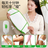 电加热发热护腰带暖胃暖宫瘦身瘦瘦包保暖腹部热敷艾草包姨妈神器