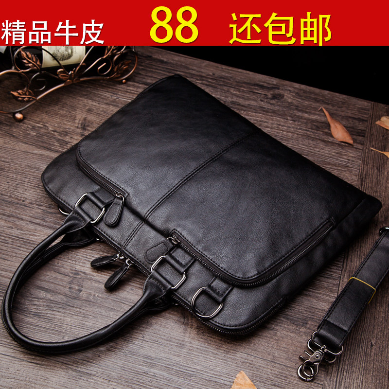 Sac pour homme - Ref 50137 Image 1