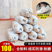 一次性无纺布鞋 套家用室内加厚印花卡通防尘防滑机房儿童学生脚套