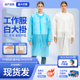 一次性工作服无纺布防尘实验服白大褂车间餐饮参观服洁净服隔离衣