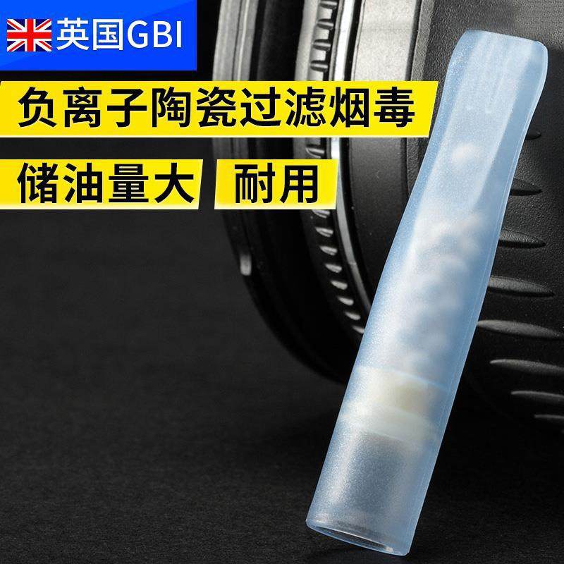 大船烟嘴G3011厂家直销三重过滤抛弃型烟具一次性烟嘴过滤器烟具