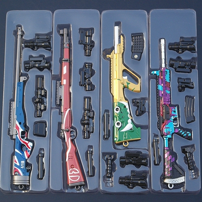 绝地大逃杀武器模型兵器钥匙扣