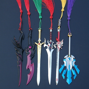 荣耀英雄武器诸葛亮李白紫霞仙子凤求凰宫本武藏地狱之眼兵器挂件