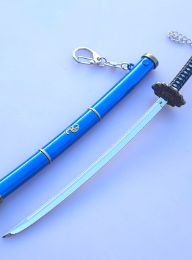 K 夜刀神狗朗刀狗哥 黑犬狗哥 蛇腹剑动漫道具武器钥匙扣未开刃