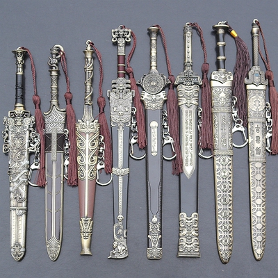 古代名剑鬼候剑质子商王姬发武器