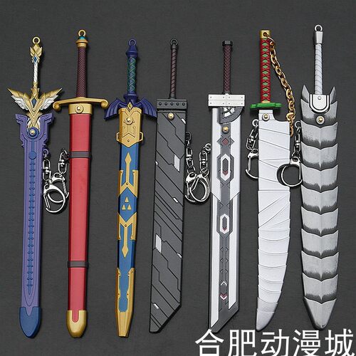 动漫游戏冷兵器六式毁灭大剑武器