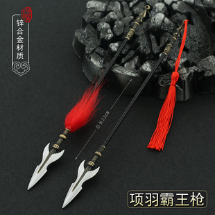 项羽霸王枪吕布双月方天画戟单月戟关云长罗刹枪罗成枪武器模型