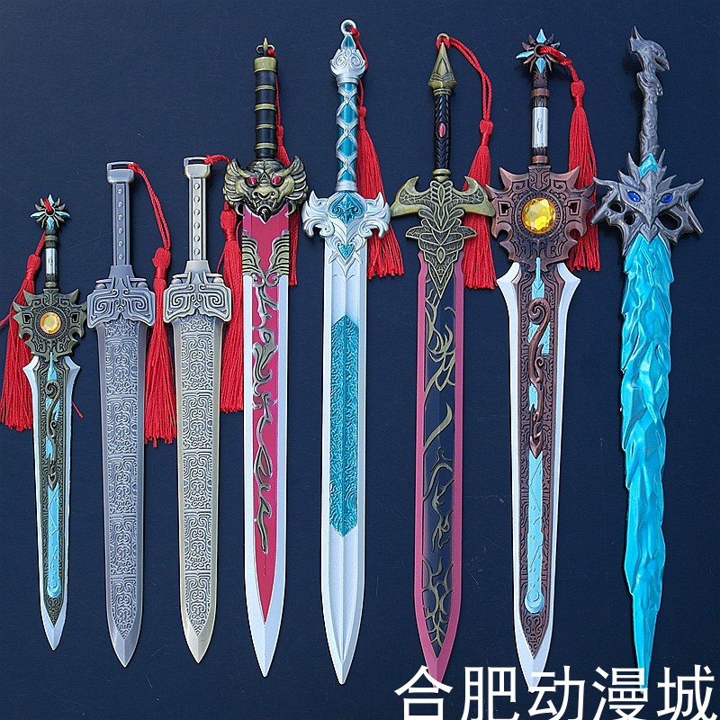 冷兵器夏禹轩辕剑雌雄莫邪飞烟剑七星宝刀血饮狂刀合金武器未开刃