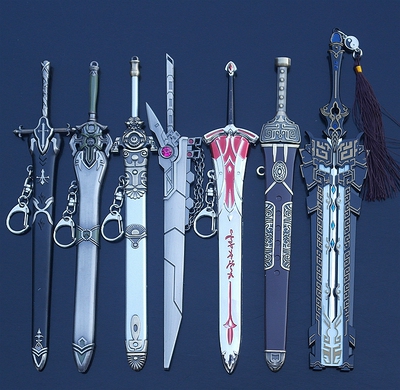 剑仙命运莫德雷德钥匙扣武器