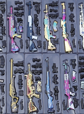 绝地大逃杀武器M416 AWM QBZ M24 AKM M762 SKS98K皮肤模型钥匙扣