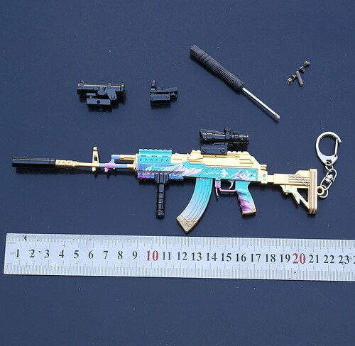 绝地大逃杀深海曼妙兵器钥匙扣
