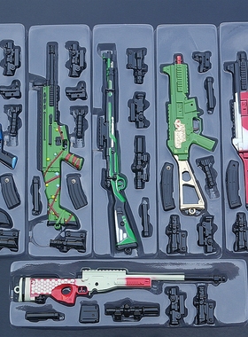 绝地大逃杀武器主播AWM血梳SCAR-L UMP9M416模型兵器钥匙扣