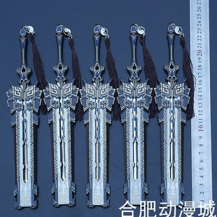 冷兵器赤霄红莲纯阳剑雪名剑莫问琴剑镇妖剑蛇剑合金武器模型道具