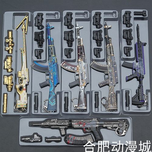 腾龙突击步枪M4A1合金武器模型