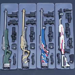 SKS QBU 98K AKM QBZ枪模型钥匙扣 M24AUG 绝地大逃杀武器兵器AWM