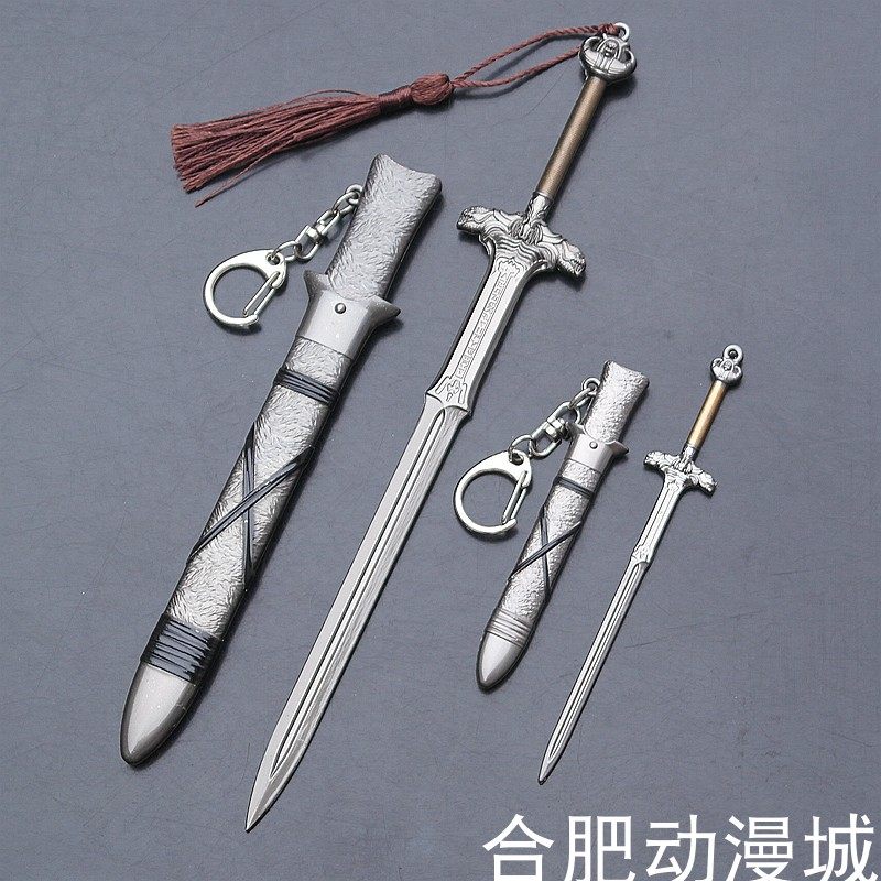 阿泰尔之剑纳尔西圣剑魔剑武器图片