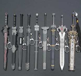 诛仙魔剑轩辕剑武器魔剑焚寂纯阳秦皇剑镇妖剑陵越汉剑兵器钥匙扣