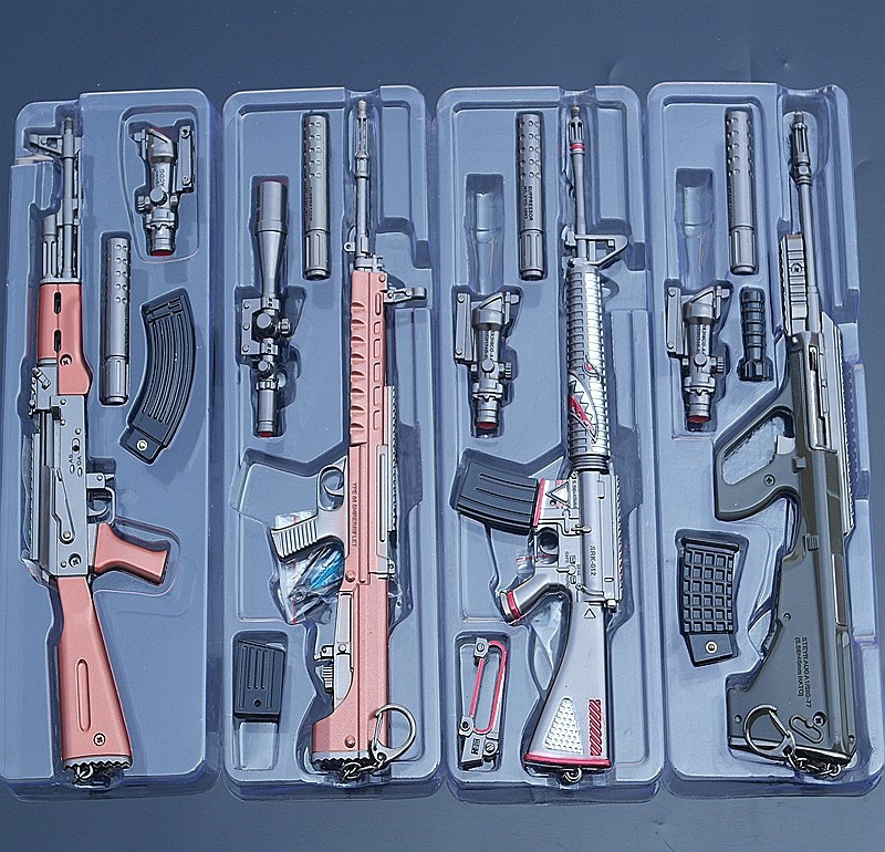 绝地大逃杀兵器模型钥匙扣武器