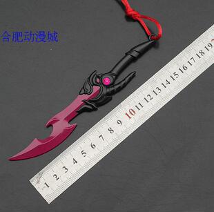 荣耀武器兵器宫本武藏地狱之眼皮肤武器双手刀扣挂件钥匙扣