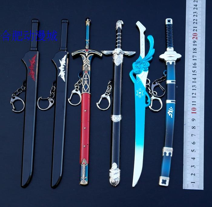 命运青之驱魔师兵器带鞘石中剑图片