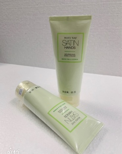 玫琳凯正品莎婷乳木果护手霜85g，完整塑封新日期2028年