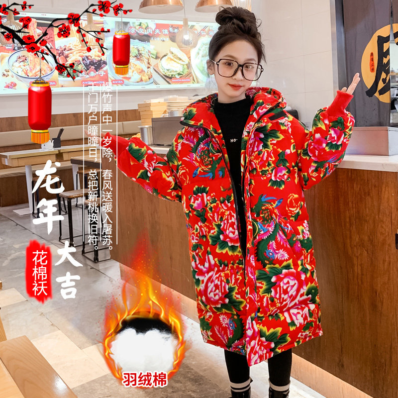 中国风东北大花棉袄女童冬装新款棉袄/棉服