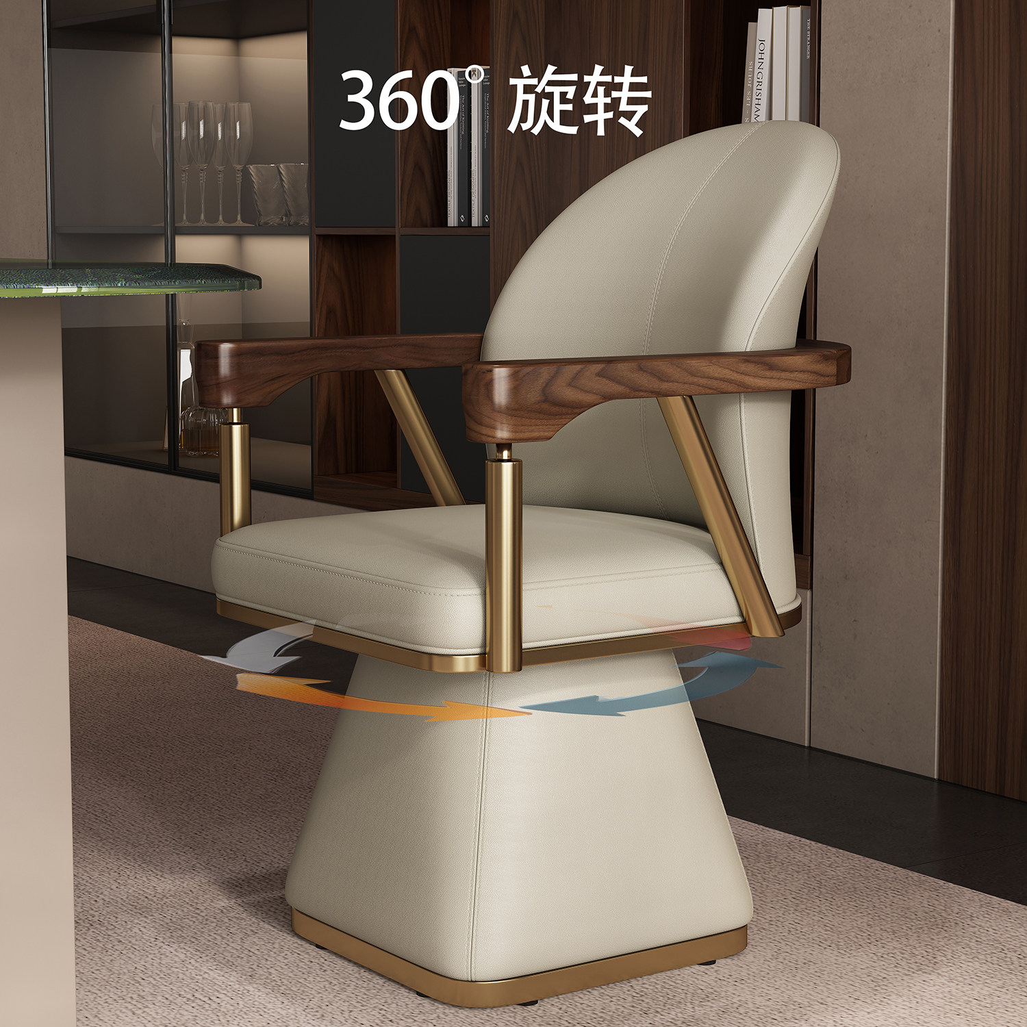 设计师轻奢全真皮茶桌主人位转椅图片