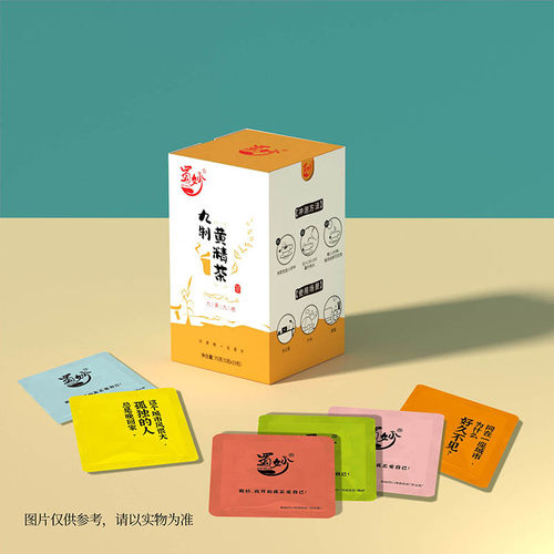 蜀妙黄精茶75g小泡装家用